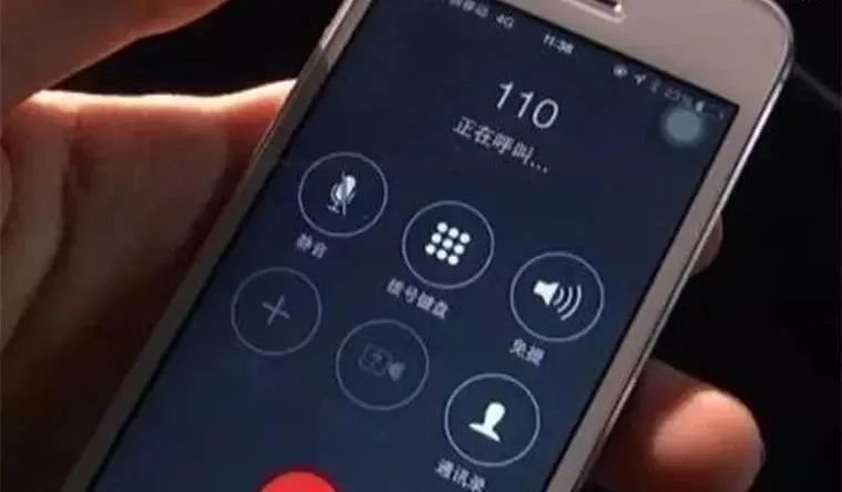 冒用身份交换人生，民警奔赴千里捉拿到案