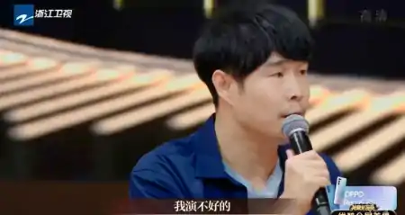 小沈阳后悔了，自爆一年扎9部戏，已经放弃小品，网友：真矫情