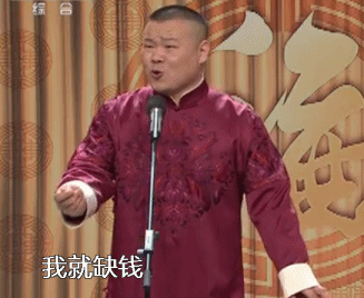 人民的智慧：14万新家精装！