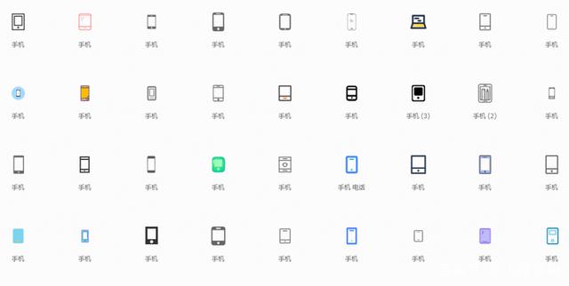 阿里巴巴图标iconfont使用方法