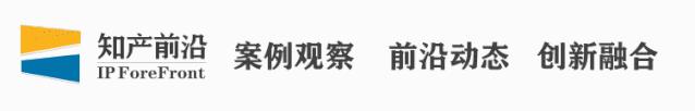 2022世界知识产权日主题：“知识产权与青年：为更美好的未来而创新”