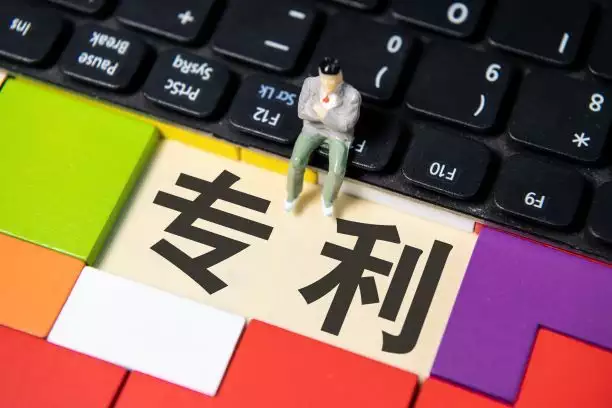 世界知识产权日：多家企业披露最新专利申请量