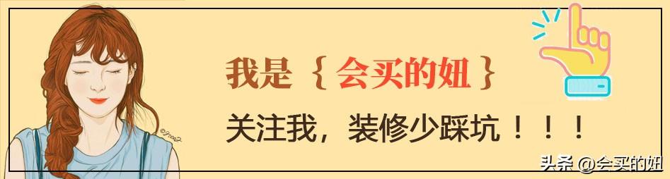 要买灯吗？高颜值宝藏灯具店铺推荐12个，软装格调提升利器