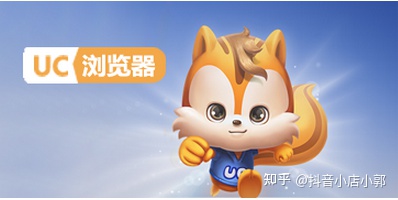 uc上面直播入口在哪里？UC浏览器直播入口在哪怎么开通?