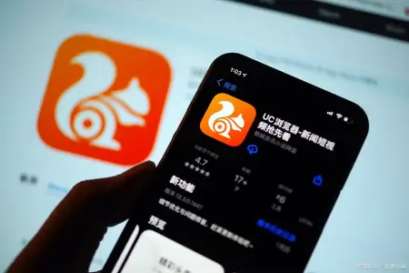 从辉煌到低谷，UC的变革轨迹