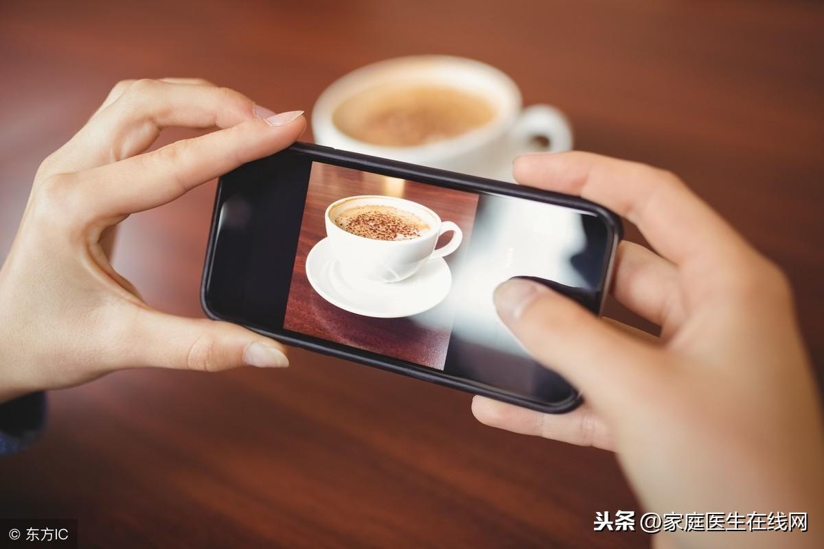 喝一杯咖啡提神醒脑？你没看到有4个坏处在“尾随”你