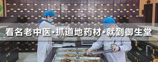 中医治疗结节更有优势，别让肝结节成为你的“劫”！