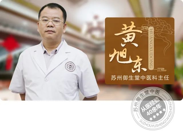 中医治疗结节更有优势，别让肝结节成为你的“劫”！
