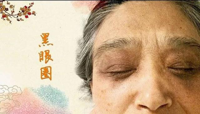 结节到底是什么？怎么消除