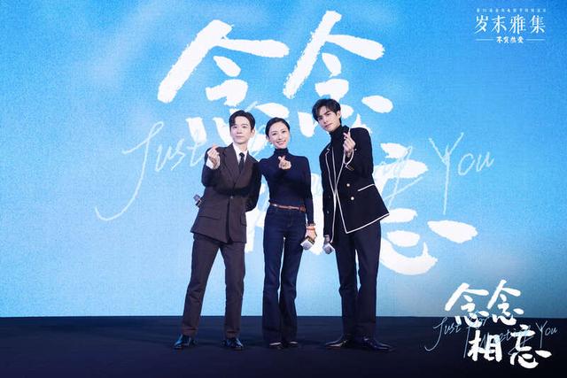 《龙马精神》《不虚此行》……金鸡电影节特别活动发布16部新片