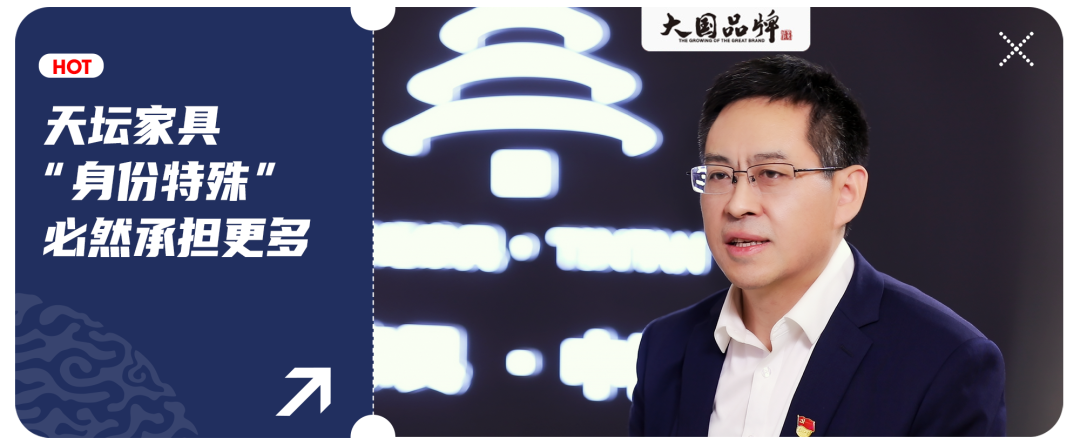 TCL 敢为40年