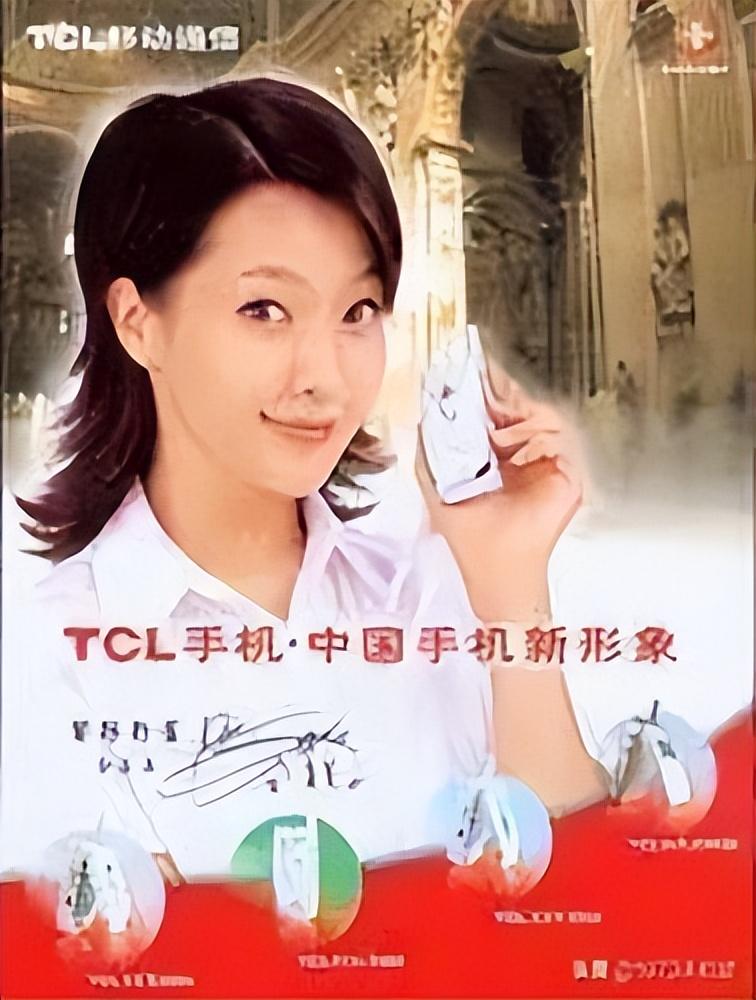 为了杀回中国，TCL也很努力