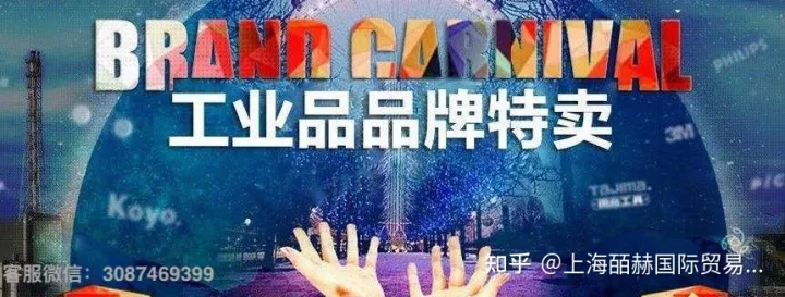 AERO气体分析仪/甲醛监测仪/过氧化氢检测仪-AERO型号Aero Laser GmbH公司创建于德国1989年，公司专注于在空气质量及气体监测领域的高端科技产品的开发及制造，其针对甲醛、CO及过氧