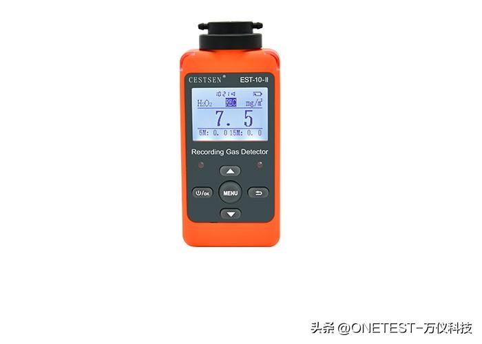 过氧化氢检测仪特点简要介绍
