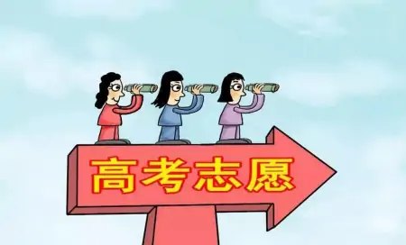 大学生迎来好消息，新增37个本科专业，高校招生还有“新趋势”