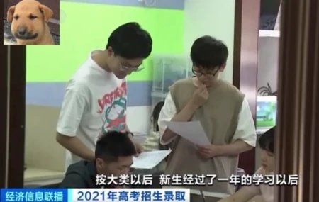 大学生迎来好消息，新增37个本科专业，高校招生还有“新趋势”