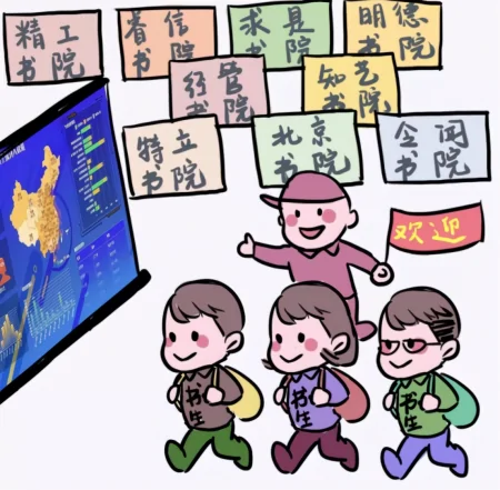 大学生迎来好消息，新增37个本科专业，高校招生还有“新趋势”