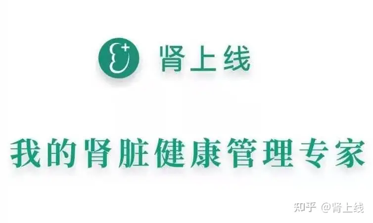 甘油三酯高了，吃什么降脂快？30条健康常识，转给需要的朋友
