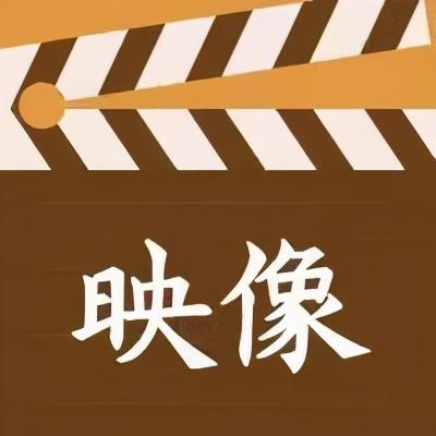 天堂电影院，一部写给电影的情书
