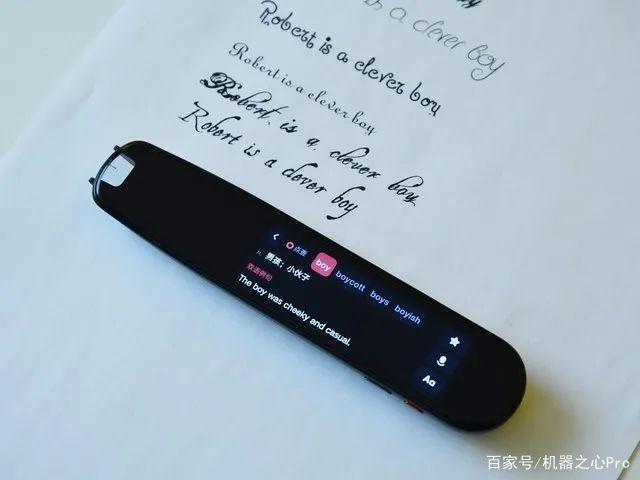 网易有道词典一个小更新，消除了你和全球一半人类的沟通障碍