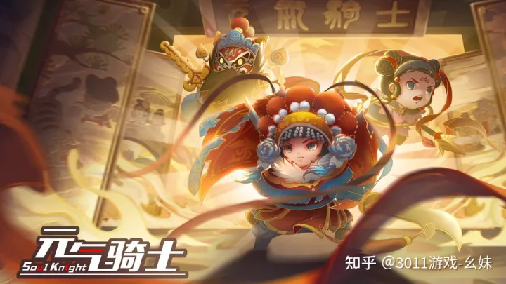 2021年2月手机游戏热度排行榜前十名的手机游戏