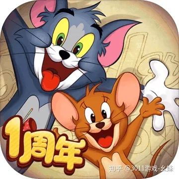2020年手游排行榜前十名哪个最好玩？
