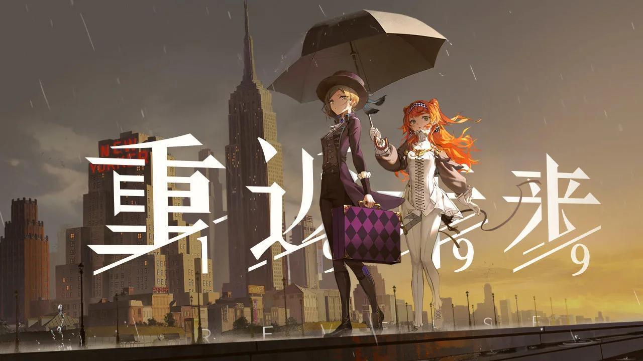 2023最值得期待的十款手游，看看你预约了没有
