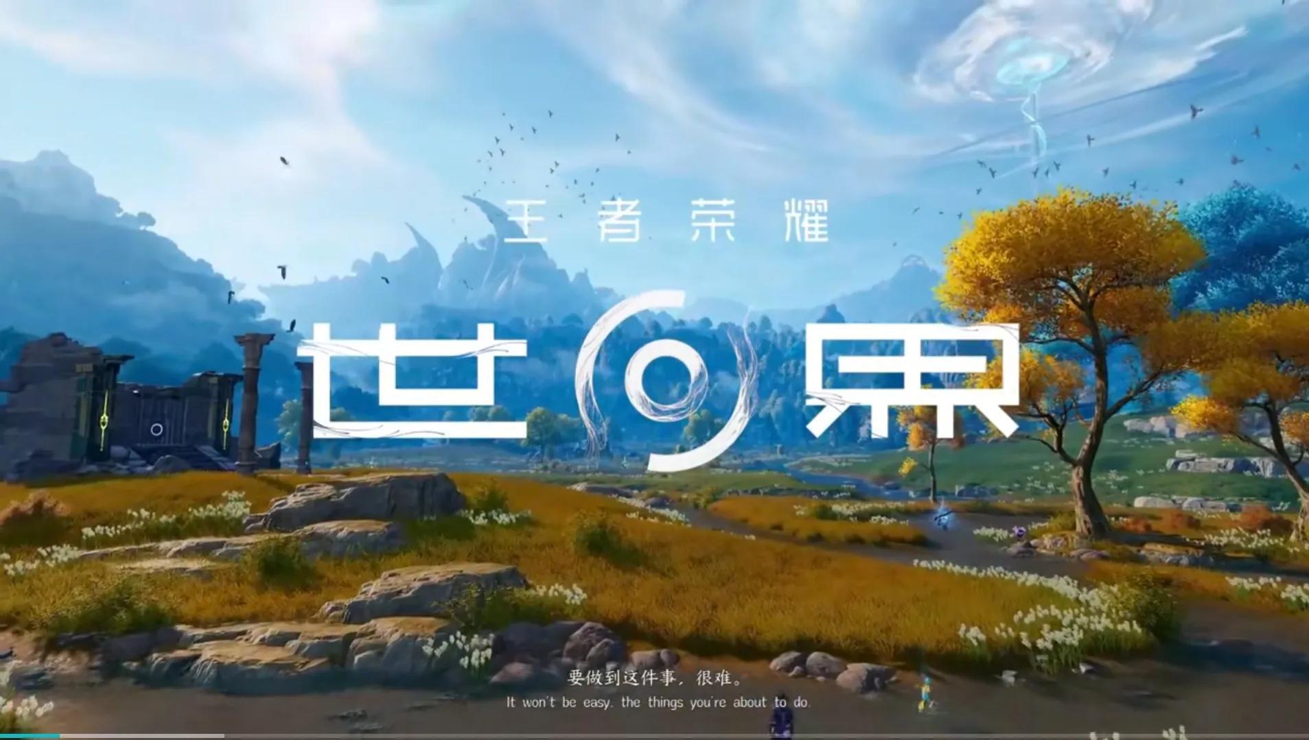2023最值得期待的十款手游，看看你预约了没有