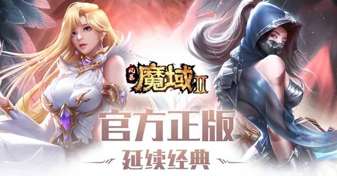 2023年搬砖手游排行前十名 好玩的搬砖手游推荐