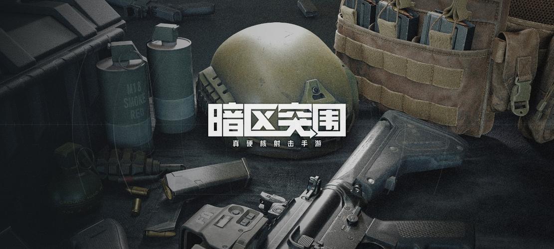 2023有哪些热门手游值得推荐 好玩热门的手游排行榜