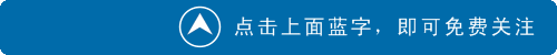 空气循环扇有用吗? 黑科技循环扇真的管用吗?循环扇可当电扇用吗?