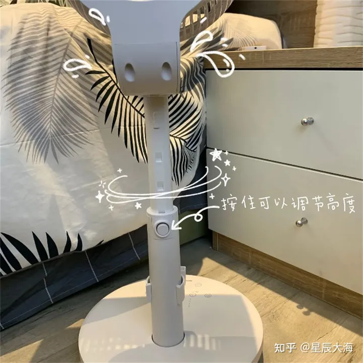 空气循环扇是真好用还是“智商税”？家用半年后，谈谈我的感受