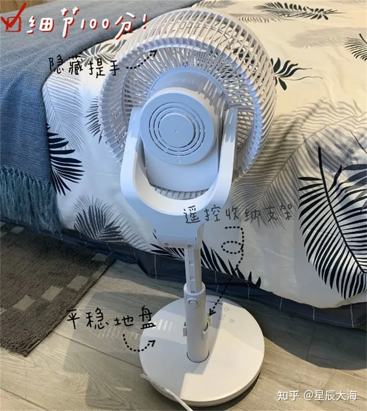 空气循环扇是真好用还是“智商税”？家用半年后，谈谈我的感受