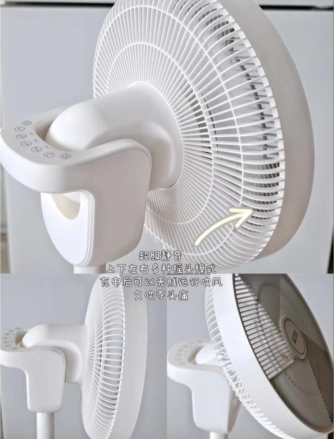 空气循环扇是真好用还是“智商税”？使用二个月后，谈谈我的感受
