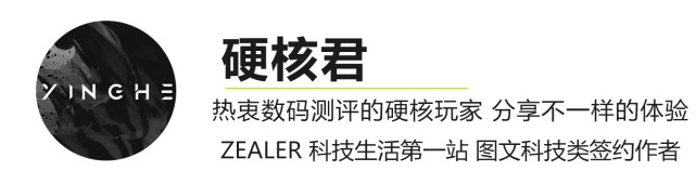夏天的风吹来了吗？舒乐氏3D季风空气循环扇体验！