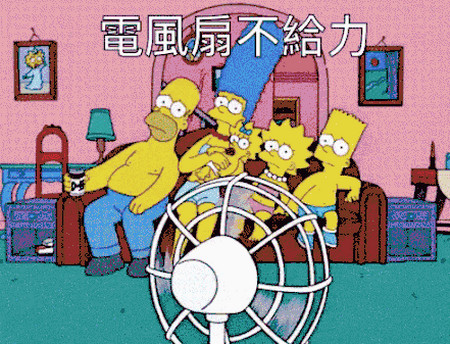 空调可以退休了！中国又一款“制冷黑科技”崛起，远离空调病困扰