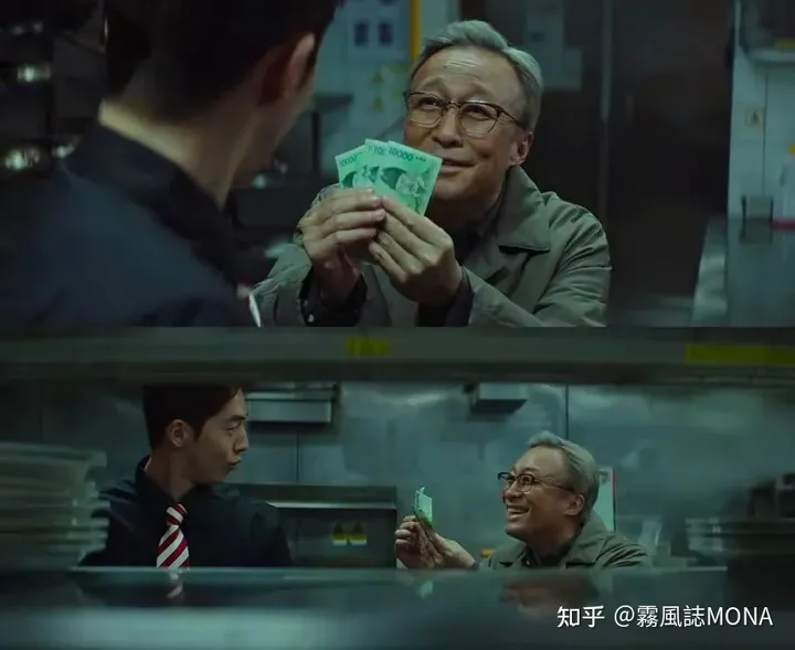 李星民、南柱赫最新电影《我记得》：不能忘却的双重记忆，色彩是亮点
