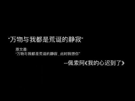 赵雷的《我记得》，感动无数网友，原来是讲的这个故事（歌词我记得你的好）