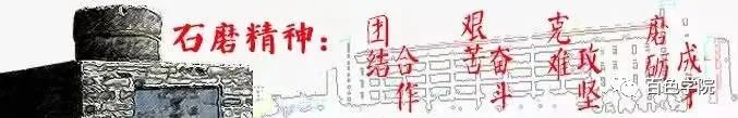 广西招生考试院：中小学教师资格考试笔试3月7日起可打印《准考证》