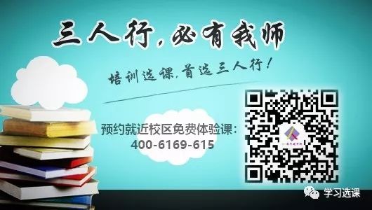 广西招生考试院发布2023年4月自考温馨提示
