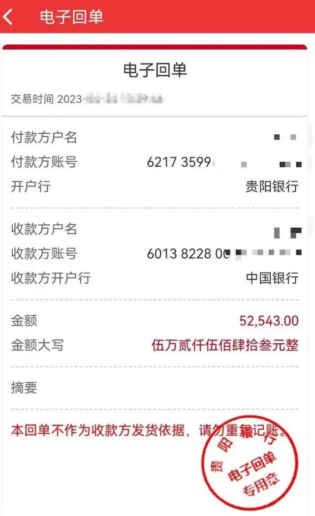 补交44543元！“女子吃自助餐偷打包事件”最新进展来了（吃自助偷偷打包犯法吗）
