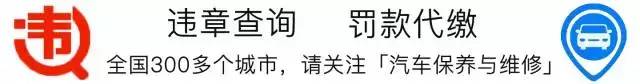 急刹车时到底要不要踩离合器？老司机真相了！-今天急刹车车咯噔咯噔的声音有问题吗