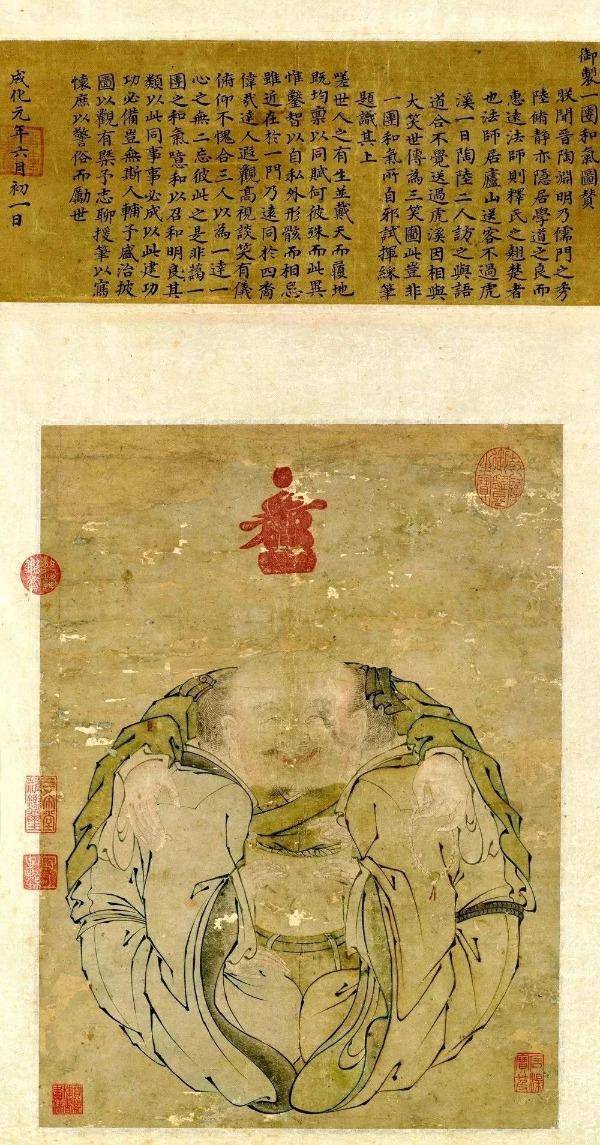 十三陵之茂陵：一帝三后合葬，身后事也不由己-十三陵茂陵简介