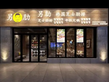 “自助餐”怎么总吃不回本？员工爆料：餐厅布局巧妙，全是套路（自助餐不好吃咋办）