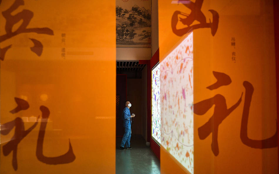 城事｜国家典籍博物馆：邂逅多彩大明，品鉴万历文物主题特展-国家典籍博物馆近期展览
