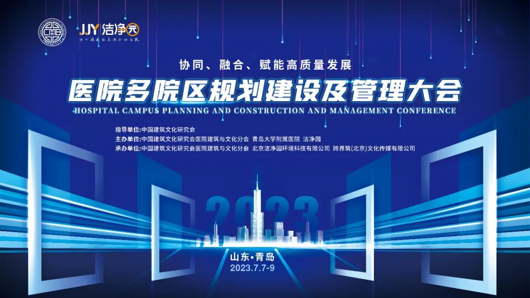 手术无影灯基本都为LED无影灯？-手术无影灯真的无影吗