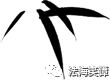“五一劳动节”法定节假日就1天？-2023年五一放假调休