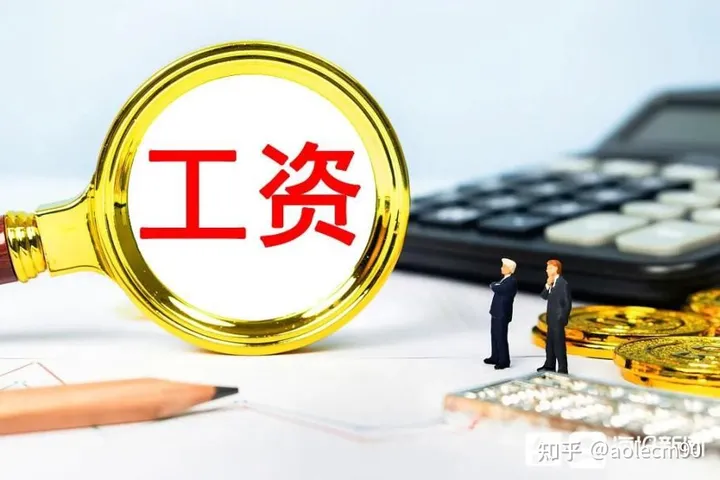 2021年5.1劳动节放假通知！可连休9天！-2021年五一劳动节放假几天q