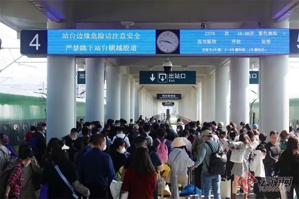 今起开抢！事关“五一”假期-开抢倒计时图片