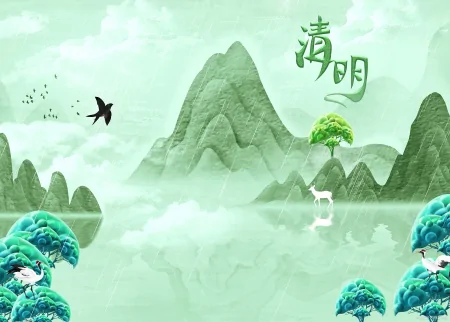 清明节放假方案出炉了！快来看看-清明节放假日期2023年